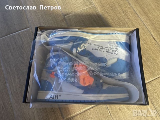 Nike Air Jordan Off-White , снимка 1 - Маратонки - 36648683