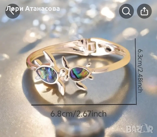 Елегантна Гривна с Шарка На Цветя- Бижу Със Сребърно Покритие, снимка 3 - Гривни - 52215389