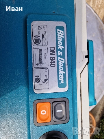 Щтрайхмус мини, снимка 9 - Други инструменти - 54167228