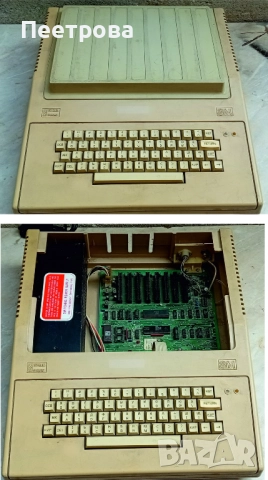 Български компютър Правец 8М от 1987 г. - работещ.