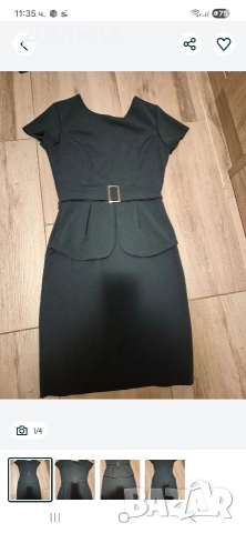 елегантна дамска рокля 