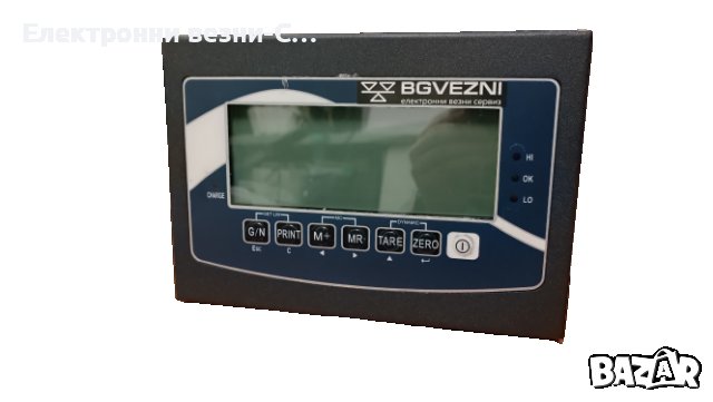 Палетна количка с кантар-Промоция, снимка 2 - Везни - 40872371