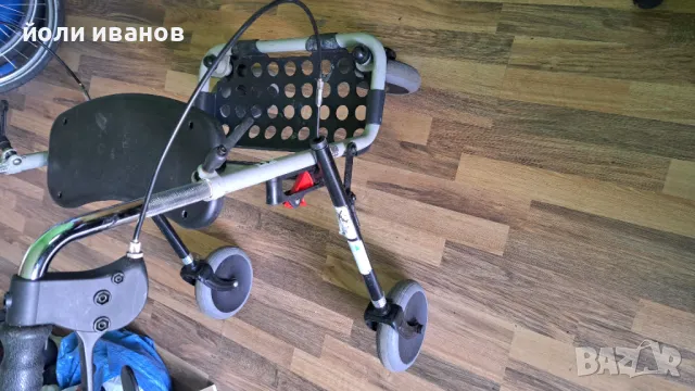 Проходилка за възрастни