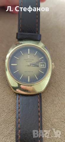 Favre-leuba geneve daymatic 21jewels 