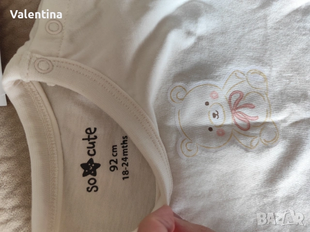 Комплект за бебе момиче 6+, снимка 8 - Бебешки гащеризони - 54216264