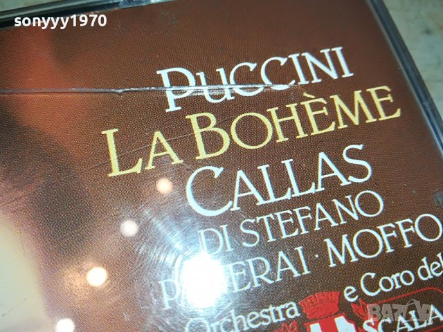 PUCCINI LA BOHEME CALLAS X2 CD MADE IN WEST GERMANY 2603231807, снимка 2 - CD дискове - 40142822