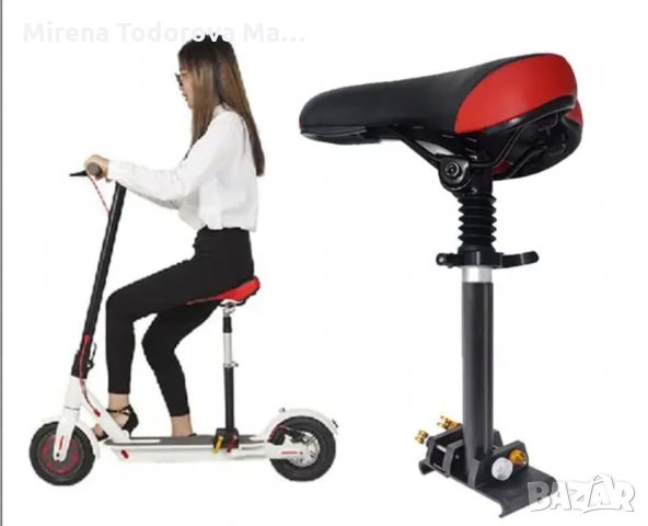 Xiaomi  Седалка за скутер, снимка 2 - Скейтборд, ховърборд, уейвборд - 33985308