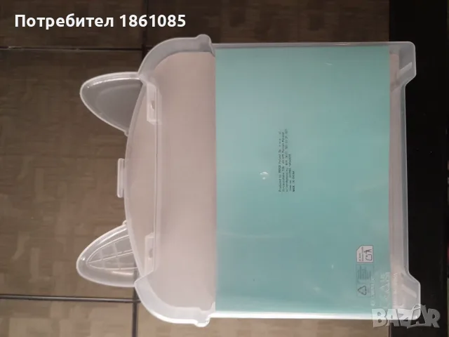Занимателна детска игра, снимка 4 - Игри и пъзели - 56470032