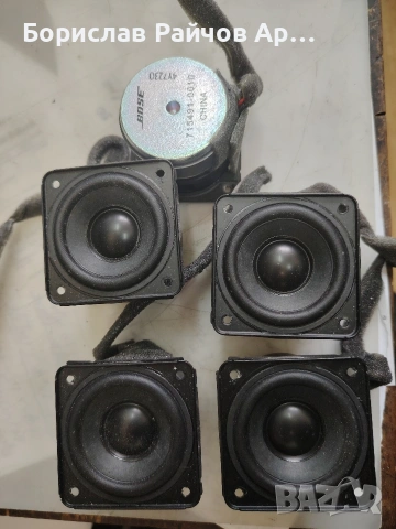 Bose високоговорители 2 инча, снимка 3 - Други - 53993854