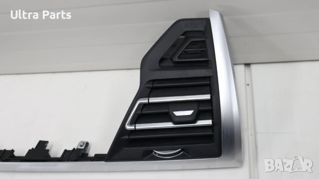 Оригинална дясна лайстна/въздуховод табло с подсветка за BMW G01LCI G02LCI  9871604, снимка 3 - Части - 50442183