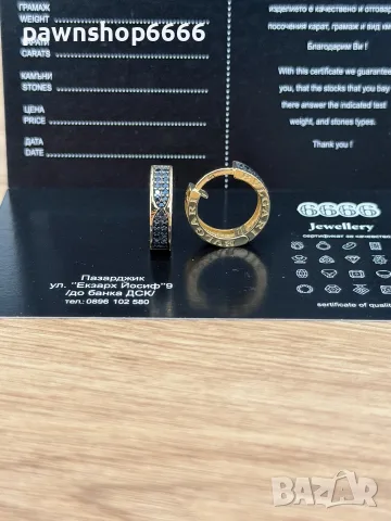 Златни обеци 14 карата/ 3,62 грама / тип BVLGARI