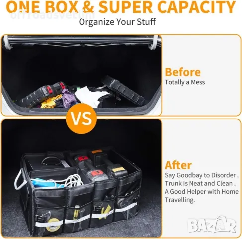 Многофункционален органайзер за багажник сгъваем с алуминиеви дръжки, снимка 9 - Аксесоари и консумативи - 50156200