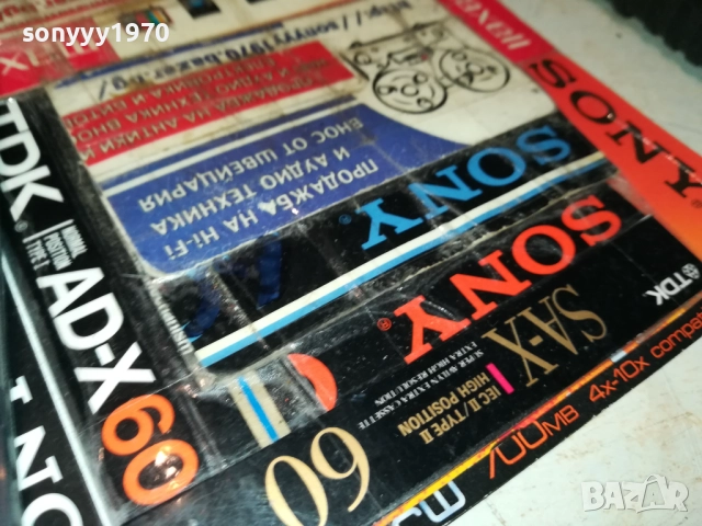 ГЪРЦИЯ ЦД 3110251651, снимка 5 - CD дискове - 52248311