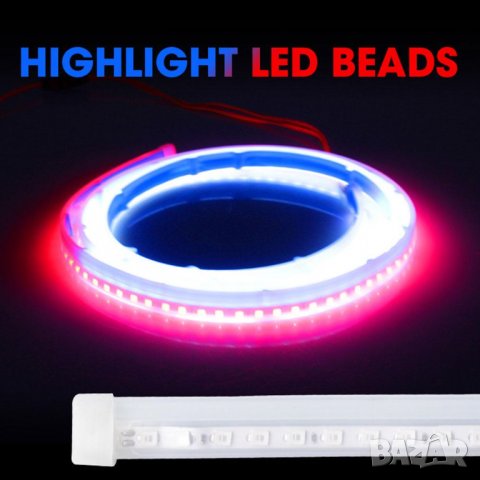 Предупредителна диодна лента за вратата на автомобила, снимка 10 - Аксесоари и консумативи - 31747689