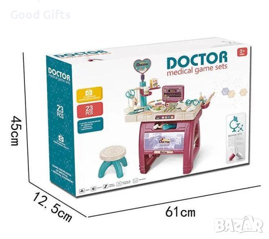 Голям Детски докторски комплект за игра, Лекарски кабинет с аксесоари, снимка 9 - Образователни игри - 42862805