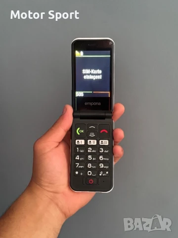 Телефон с Капаче