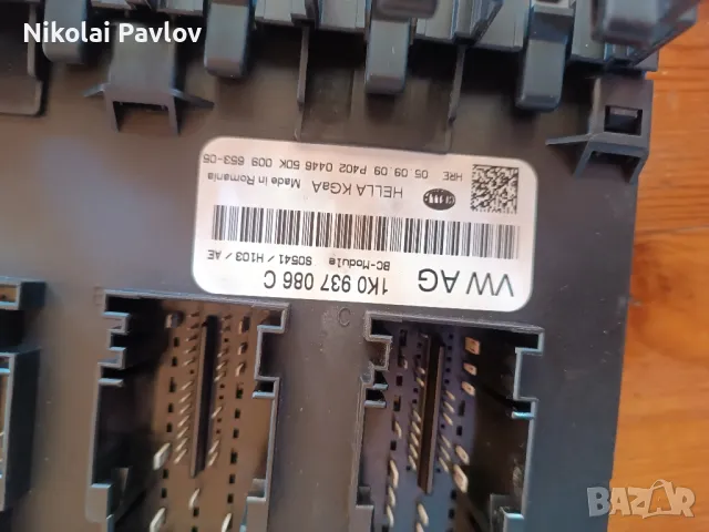 Бушонера модули за Фолксваген голф 6 , снимка 8 - Части - 48412213