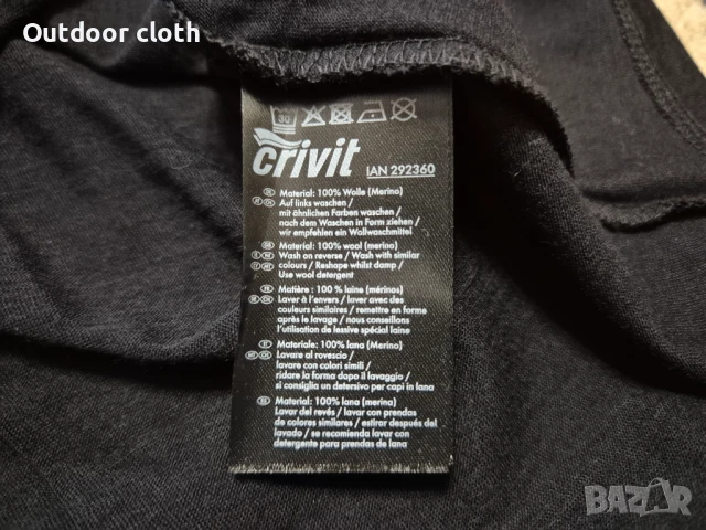 Crivit merino тениска , снимка 3 - Тениски - 50853308