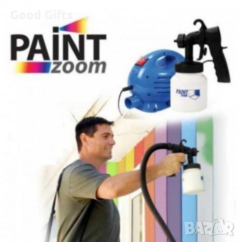 PAINT ZOOM Машина за бързо боядисване Пейнт Зуум, снимка 6 - Други стоки за дома - 29530704