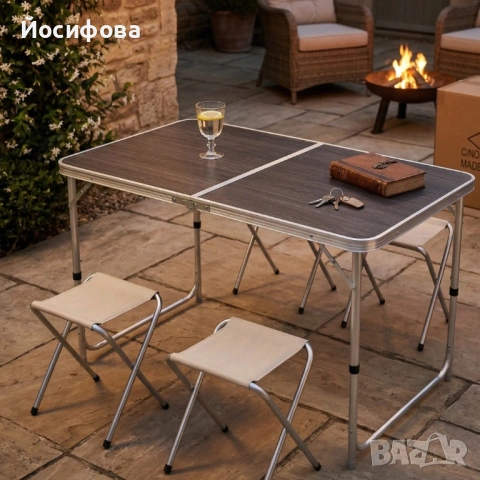 Сгъваема къмпинг маса с 4 стола – комплект „куфар“