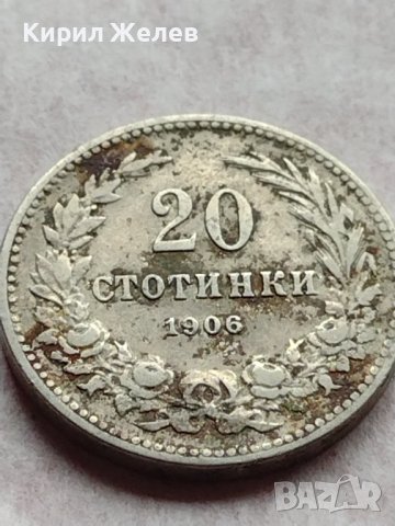 МОНЕТА 20 стотинки 1906г. ЦАРСТВО БЪЛГАРИЯ СТАРА РЯДКА ЗА КОЛЕКЦИОНЕРИ 35878, снимка 2 - Нумизматика и бонистика - 39416024
