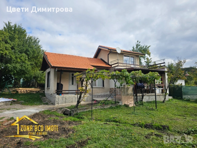 Продавам еднофамилна къща с двор в с.Габер,общ.Драгоман , снимка 2 - Къщи - 52041172