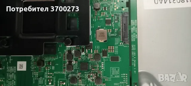 samsung ue49nu7372u, снимка 4 - Части и Платки - 49134664