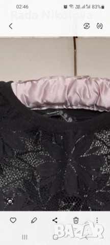 Дамски блузи , снимка 4 - Блузи с дълъг ръкав и пуловери - 51581186