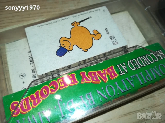 DANCE TERMINATOR 6 TAPE 1007251202, снимка 7 - Аудио касети - 50972122