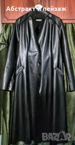 Кожено палто