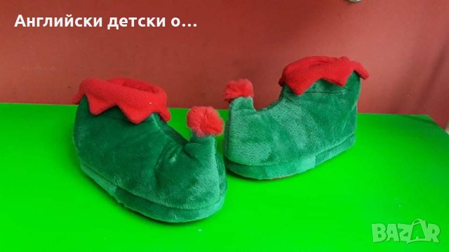 Английски детски пантофи-M&S, снимка 6 - Детски пантофи - 30859811