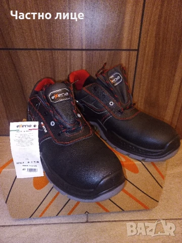 Работни обувки , снимка 4 - Други - 51082158
