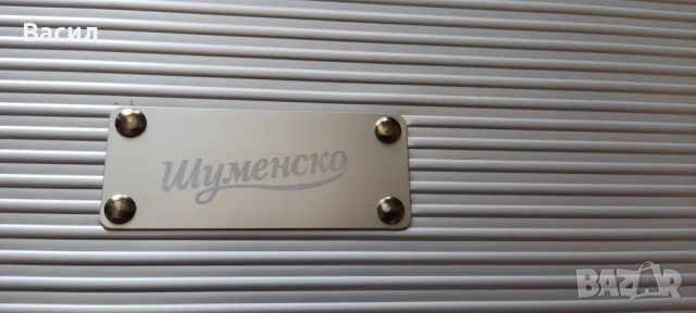 Куфар с инструменти за барбекю Шуменско, снимка 4 - Други инструменти - 54308353