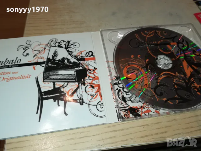 CEMBALO CD 2103251603, снимка 8 - CD дискове - 49586309