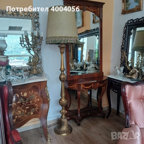 Голяма лампа