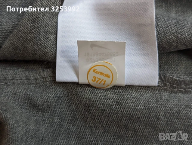 Мъжка тениска Nike Sportswear NSW НОВА!, снимка 11 - Тениски - 50800950