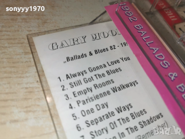 GARY MOORE 0901261146, снимка 16 - Аудио касети - 53041678