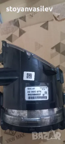 халоген инсигния 2019 десен