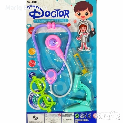 Детски медицински комплект за ролеви игри, снимка 3 - Образователни игри - 50860440
