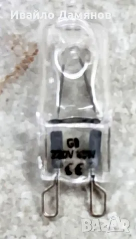 ХАЛОГЕННА КРУШКА  500°C G9 40W ЗА ФУРНА, снимка 8 - Крушки - 50069876
