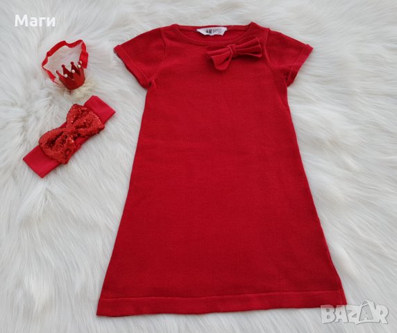 Рокля H&M 6-8 години, снимка 6 - Детски рокли и поли - 34321561