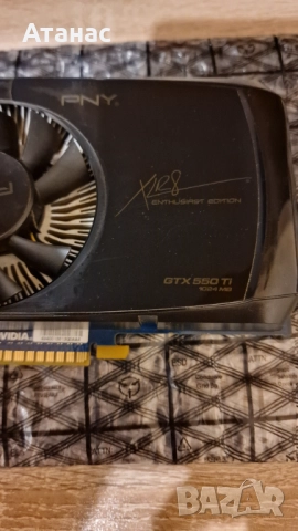 2 видеокарти - GTX 550 Ti 1GB DDR5 192bit PNY + GTX 560 1GB DDR5 256bit Gigabyte Windforce, снимка 9 - Видеокарти - 51691004