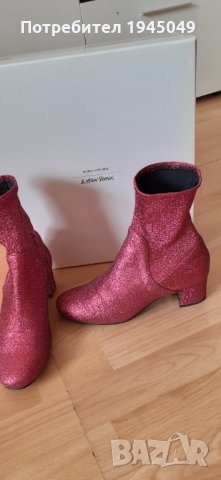 Дамски елегантни боти (37н.) на Paris atelier and other stories, снимка 10 - Дамски боти - 34109373