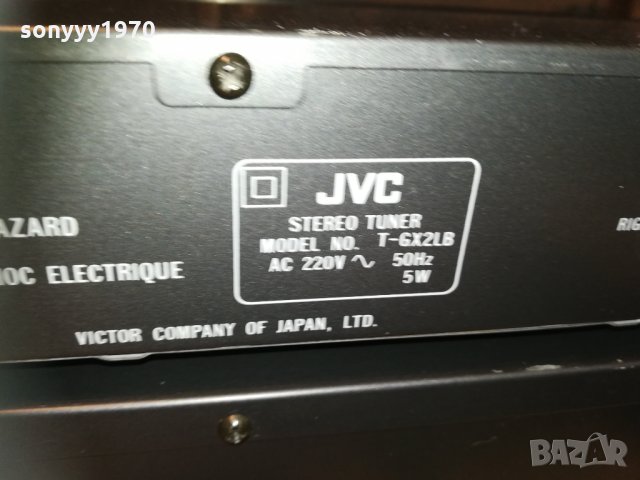 jvc ampli+jvc tuner-japan-внос sweden 2110201648, снимка 18 - Ресийвъри, усилватели, смесителни пултове - 30504739