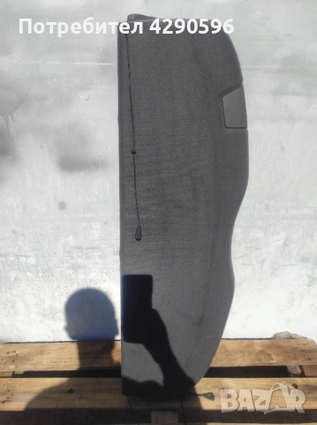 Кора багажник за Renault Modus / Рено Модус 