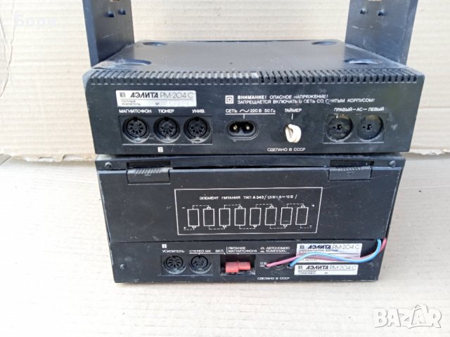 Аэлита рм-204С усилвател и дек, снимка 6 - Ресийвъри, усилватели, смесителни пултове - 35483638