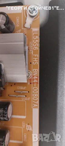 UE49KU6172U СЧУПЕН ДИСПЛЕЙ BN41-02528    BN94-10826L BN44-00807A   L55S6_FHS CY-WK049HGLV1H, снимка 9 - Части и Платки - 48997157