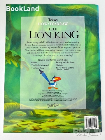 How to draw The Lion King| Disney| Как да нарисуваш Цар Лъв , снимка 16 - Други - 51591308