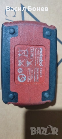 Батерия Metabo 18v 4AH, снимка 5 - Други инструменти - 53308228