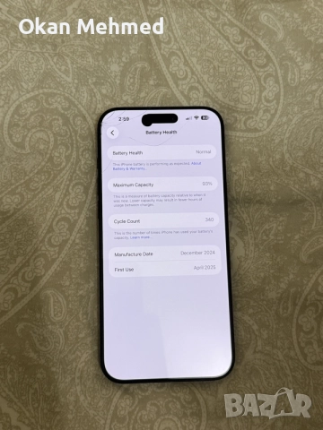 iPhone 16 Pro Max 256GB - работещ, с проблем по дисплея и Face ID, снимка 2 - Apple iPhone - 55712630